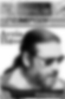 Πρωτοσέλιδο Ενημέρωση
