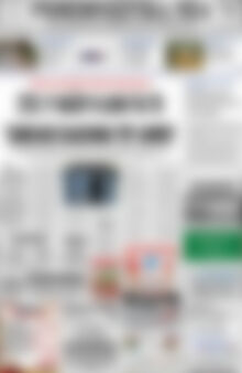 Πρωτοσέλιδο Ρεθεμνιώτικα Νέα
