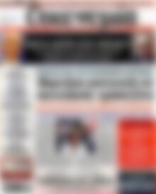 Πρωτοσέλιδο Οικονομία