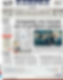 Πρωτοσέλιδο ΕΞΠΡΕΣ