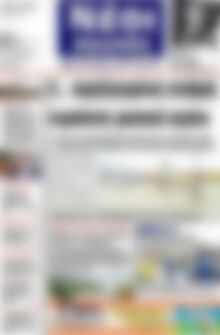 Πρωτοσέλιδο Νέοι Αγώνες