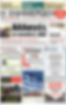 Πρωτοσέλιδο Η Ενημέρωση