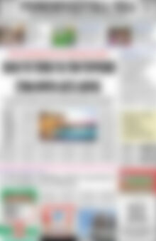 Πρωτοσέλιδο Ρεθεμνιώτικα Νέα