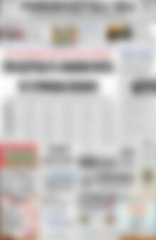 Πρωτοσέλιδο Ρεθεμνιώτικα Νέα