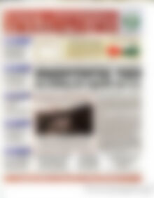 Χρηματιστήριο