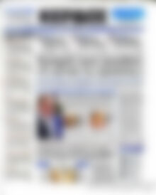 Πρωτοσέλιδο Κέρδος