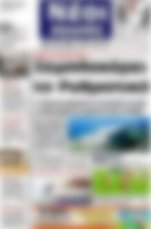 Πρωτοσέλιδο Νέοι Αγώνες