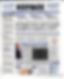 Πρωτοσέλιδο Κέρδος