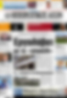Πρωτοσέλιδο Ηπειρωτικός Αγών
