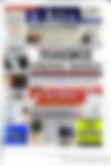Πρωτοσέλιδο Η Αξία