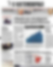 Πρωτοσέλιδο Η Ναυτεμπορική