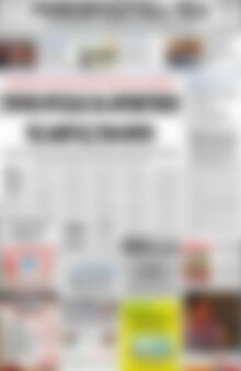 Πρωτοσέλιδο Ρεθεμνιώτικα Νέα