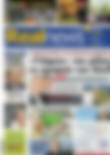 Πρωτοσέλιδο εφημερίδας Real News - protoselida