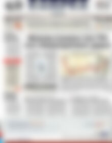 Πρωτοσέλιδο ΕΞΠΡΕΣ