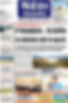 Πρωτοσέλιδο Νέοι Αγώνες