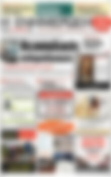 Πρωτοσέλιδο Η Ενημέρωση