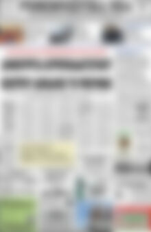 Πρωτοσέλιδο Ρεθεμνιώτικα Νέα