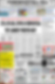 Πρωτοσέλιδο Ρεθεμνιώτικα Νέα