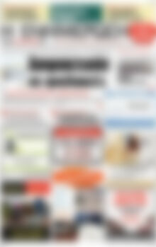 Πρωτοσέλιδο Η Ενημέρωση