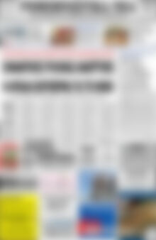 Πρωτοσέλιδο Ρεθεμνιώτικα Νέα