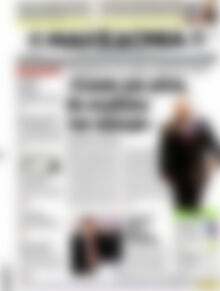 Μακεδονία
