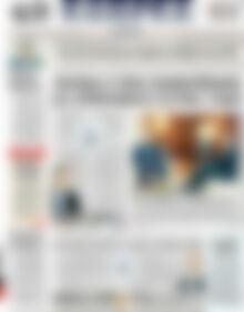 Πρωτοσέλιδο ΕΞΠΡΕΣ
