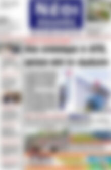 Πρωτοσέλιδο Νέοι Αγώνες