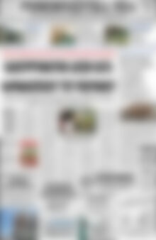 Πρωτοσέλιδο Ρεθεμνιώτικα Νέα