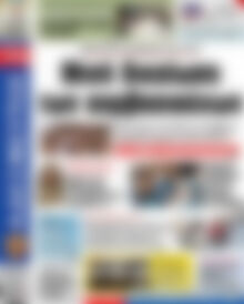 Πρωτοσέλιδο εφημερίδας Αδέσμευτος Τύπος - protoselida