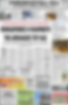 Πρωτοσέλιδο Ρεθεμνιώτικα Νέα