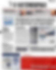 Πρωτοσέλιδο Η Ναυτεμπορική