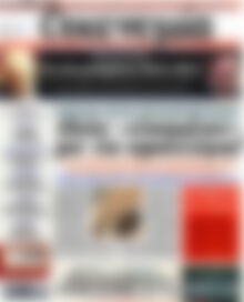 Πρωτοσέλιδο Οικονομία