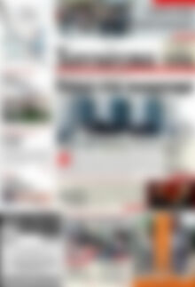 Πρωτοσέλιδο Χανιώτικα Νέα