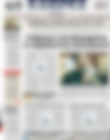 Πρωτοσέλιδο ΕΞΠΡΕΣ