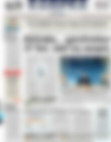 Πρωτοσέλιδο ΕΞΠΡΕΣ