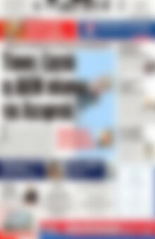 Πρωτοσέλιδο Πατρίς