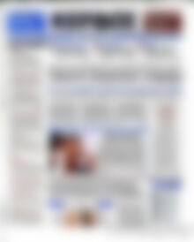Πρωτοσέλιδο Κέρδος
