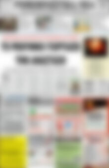 Πρωτοσέλιδο Ρεθεμνιώτικα Νέα