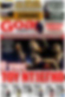 Πρωτοσέλιδο εφημερίδας Goal News - protoselida