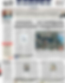 Πρωτοσέλιδο ΕΞΠΡΕΣ