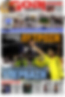 Πρωτοσέλιδο εφημερίδας Goal News - protoselida