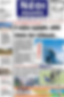 Πρωτοσέλιδο Νέοι Αγώνες