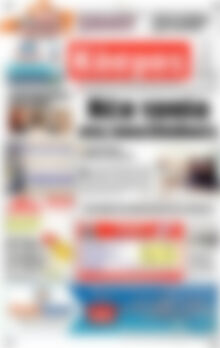 Κόσμος