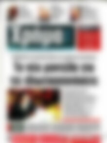 Χρήμα Τρίτη