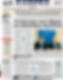 Πρωτοσέλιδο ΕΞΠΡΕΣ