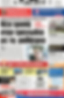 Πρωτοσέλιδο Πατρίς
