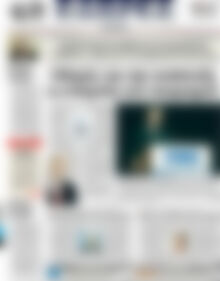 Πρωτοσέλιδο ΕΞΠΡΕΣ