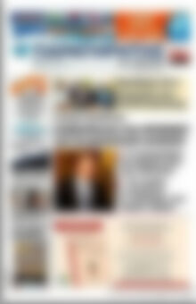 Πρωτοσέλιδο Παρατηρητής