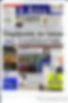Πρωτοσέλιδο Η Αξία