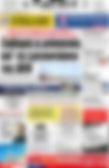 Πρωτοσέλιδο Πατρίς